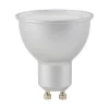 Castorama Ampoule LED Spot Réflecteur GU10 350lm 4W = 32W Ø5cm Diall RVB Et Blanc Chaud Aux Nuance Blanc Froid