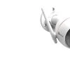 Castorama Caméra Wifi Extérieure Full HD Ezviz C3W