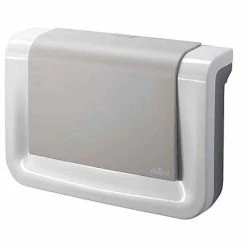 Castorama Centrale D'alarme à Sirène Vocale Diagral